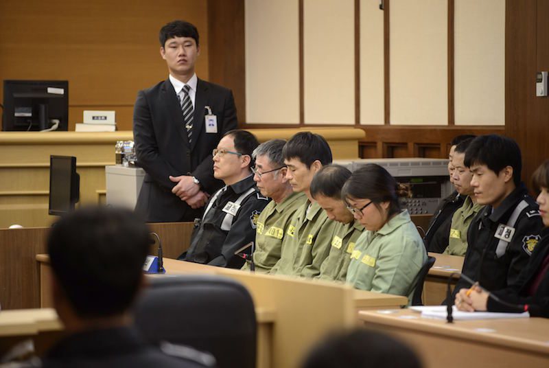 Korean Captain Found Guilty of Homicide