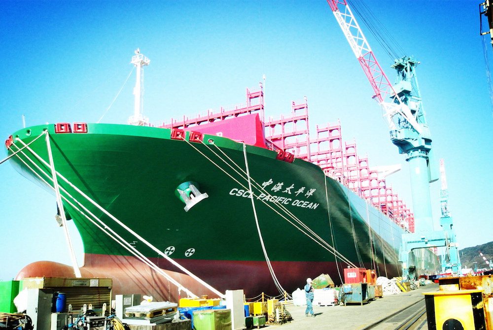 CSCL’s Second 19,100 TEU Giant Named and Delivered in South Korea