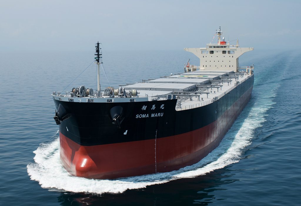 MOL Coal Carrier Named ‘Bulk Ship of the Year’