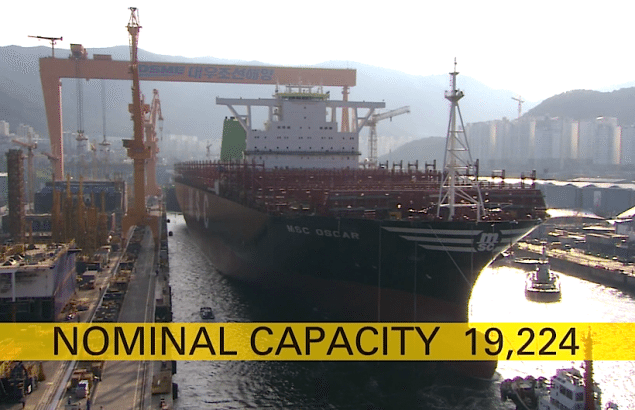 MSC Oscar launch at DSME. Image courtesy MSC