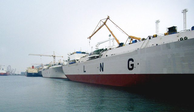 lng carrier ship