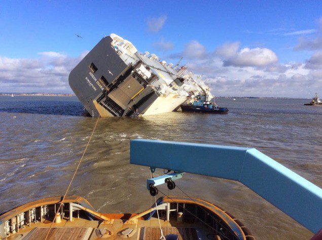 Photo courtesy UK Maritime and Coastguard Agency