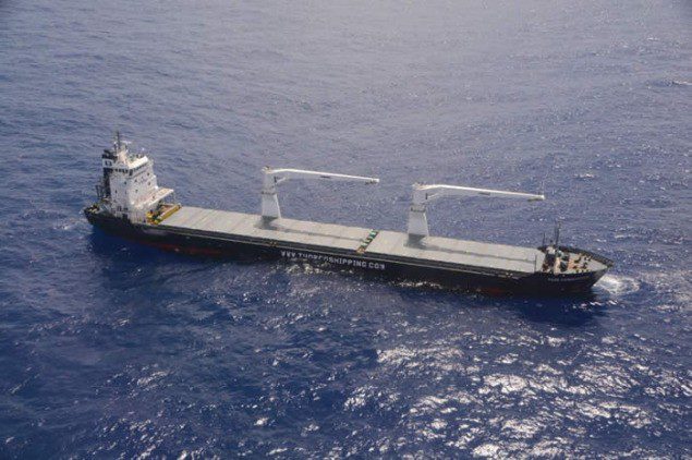 MV Thor Command. Photo courtesy AMSA