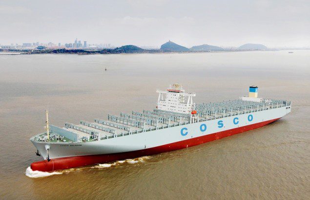 Five new COSCO container vessels will be equipped with twenty Wärtsilä Auxpac 32 generating sets. Photo courtesy COSCO