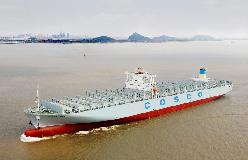 COSCO Singapore Explores Ways to Help Shipbuilding Business