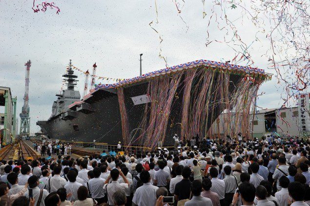 Photo: Japan Maritime Self-Defense Force