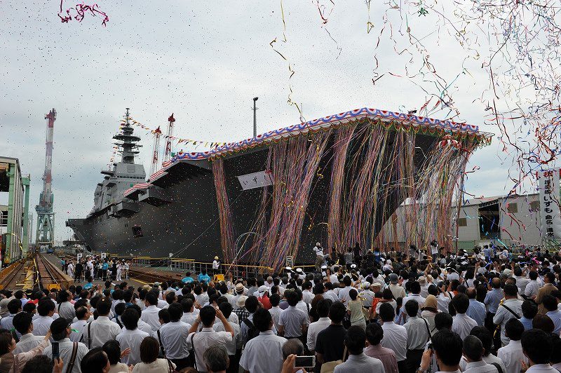 Japan Takes Delivery of Biggest Warship Since WWII