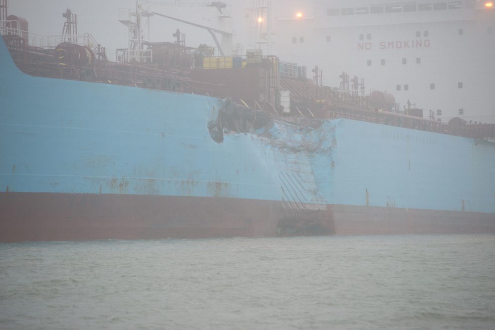 Incident Photos: Damage to Carla Maersk After Collision in Houston Ship Channel