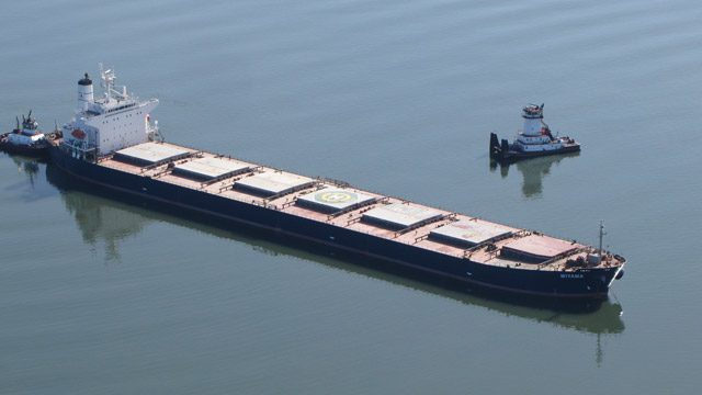 mv miyama bulk carrier