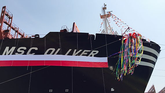 MSC Oliver – Second 19,224 TEU Giant Delivered to MSC
