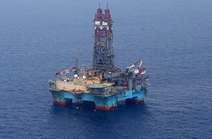 Maersk Oil Announces Job Cuts