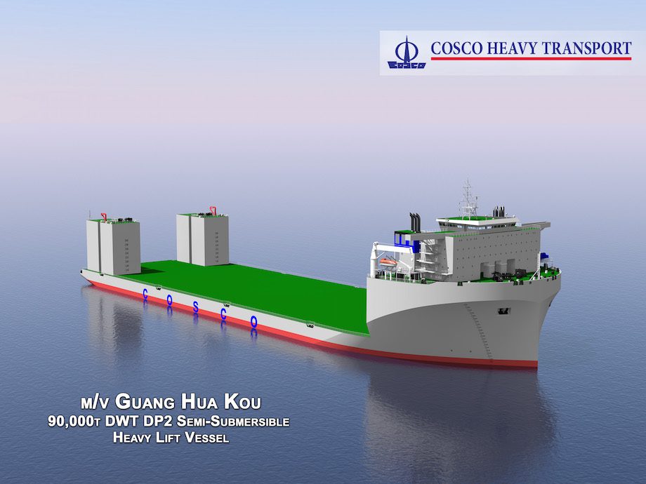 GSI Cuts Steel on COSCO’s Heavy Lift Competitor to the Dockwise Vanguard