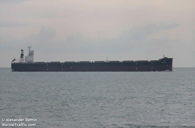MV Qing May. Photo: MarineTraffic.com/