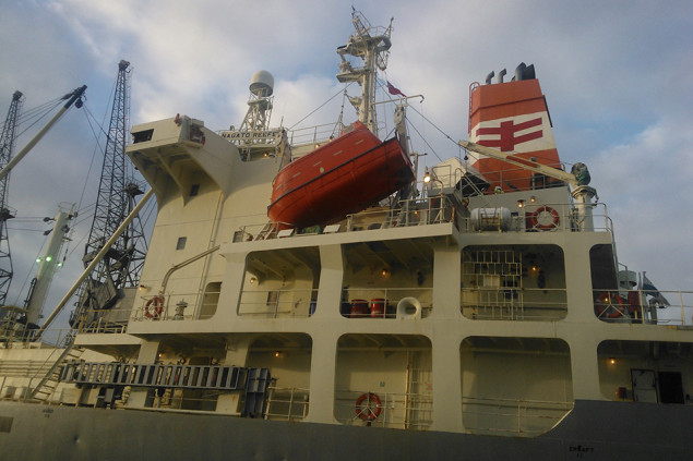 Nagato Reefer accomodation block and lifeboat. Photo: MAIB