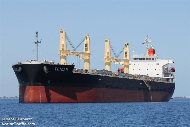 MV Teizan file photo (c) MarineTraffic.com/