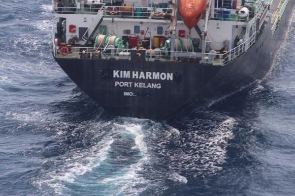 Photo shows the pirates has hidden the name of the vessel, changing it to KIM Harmon. Photo: Royal Malaysian Navy