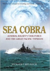 Sea Cobra by Buckner Melton Jr.