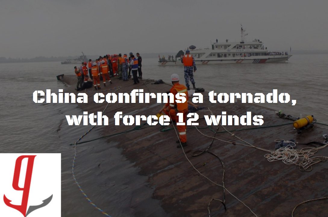 Cruise Ship Capsize, China Confirms Force 12 Tornado