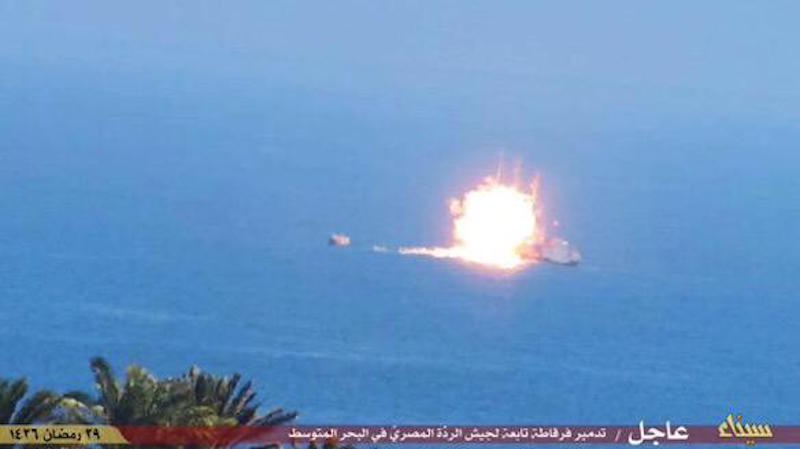 Islamic State Affiliate Claims Rocket Attack on Egypt Navy Vessel – PHOTOS