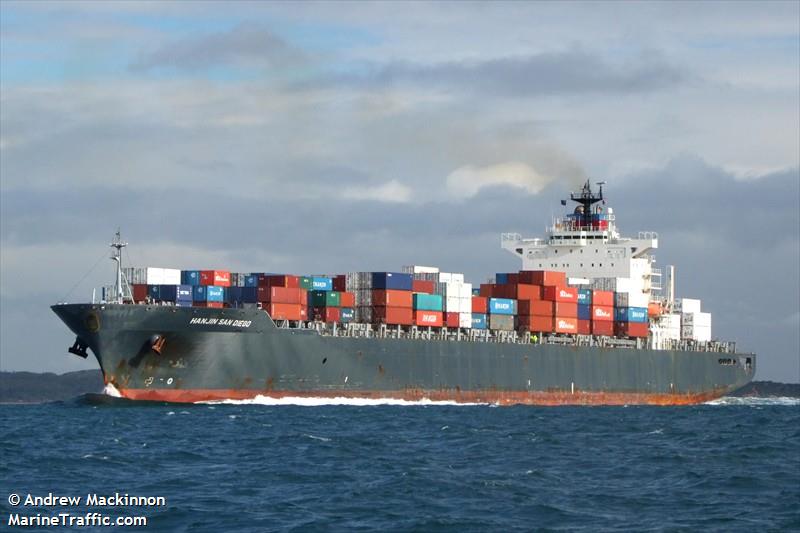 Hanjin Containership Nearly Grounds in North Carolina After Losing Power