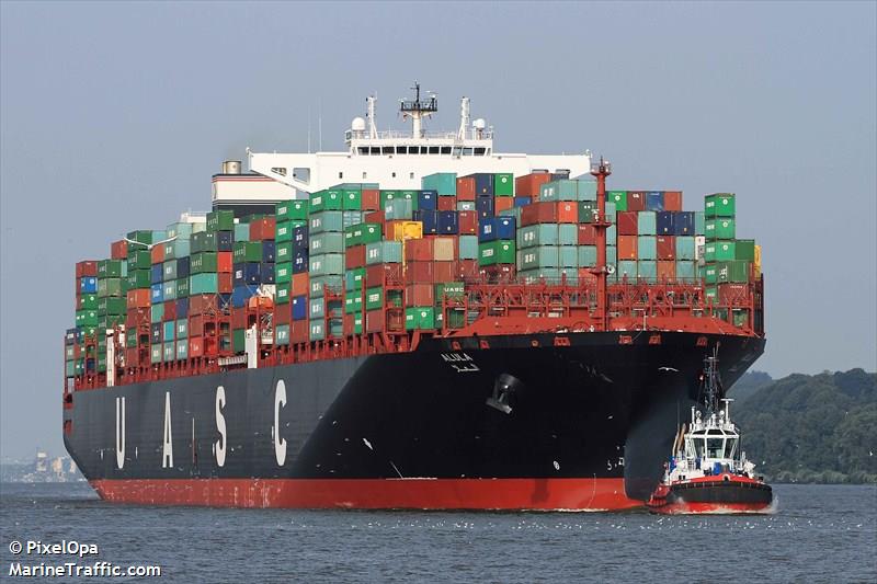 Fire on UASC Containership at Port of Hamburg