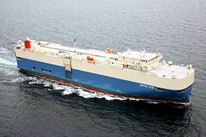 MOL Second to Settle Car Carrier Price-Fixing Lawsuit