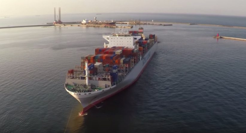 WATCH: Containership NYK Hyperion Calls at DCT Gdansk in HD