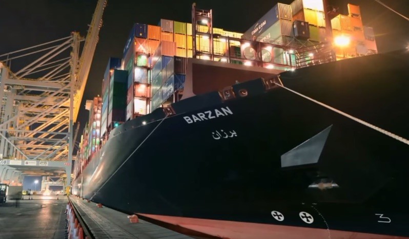 WATCH: Ultra-Large Containership MV Barzan Arrives at London Gateway After Fire