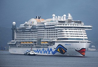 MHI Finally Delivers Delayed Aida Cruise Ship, AIDAPrima