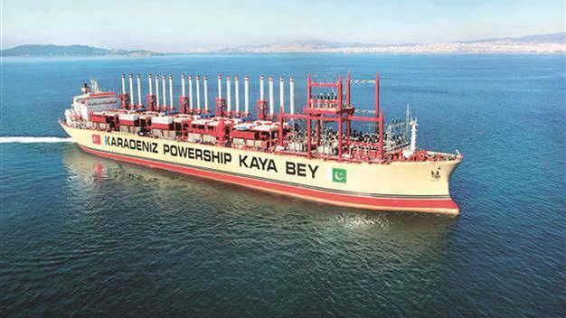 Power Ship Arrives in Ghana to Help End Blackouts