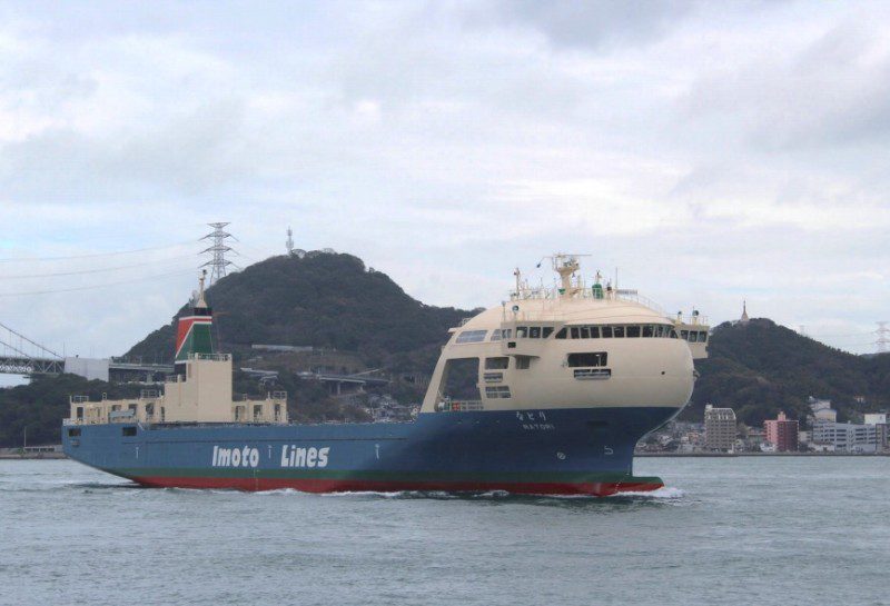 Natori containership