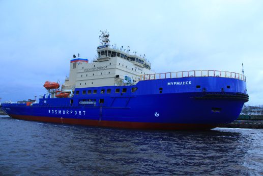 Photo: Vyborg Shipyard JSC