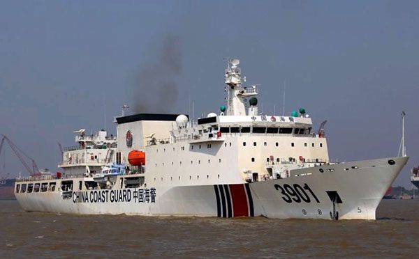 China Coast Guard Ship