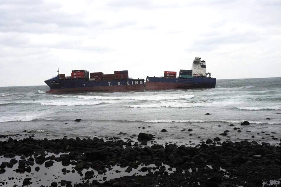 Grounded TS Lines Cargo Ship Splits in Two Off Taiwan