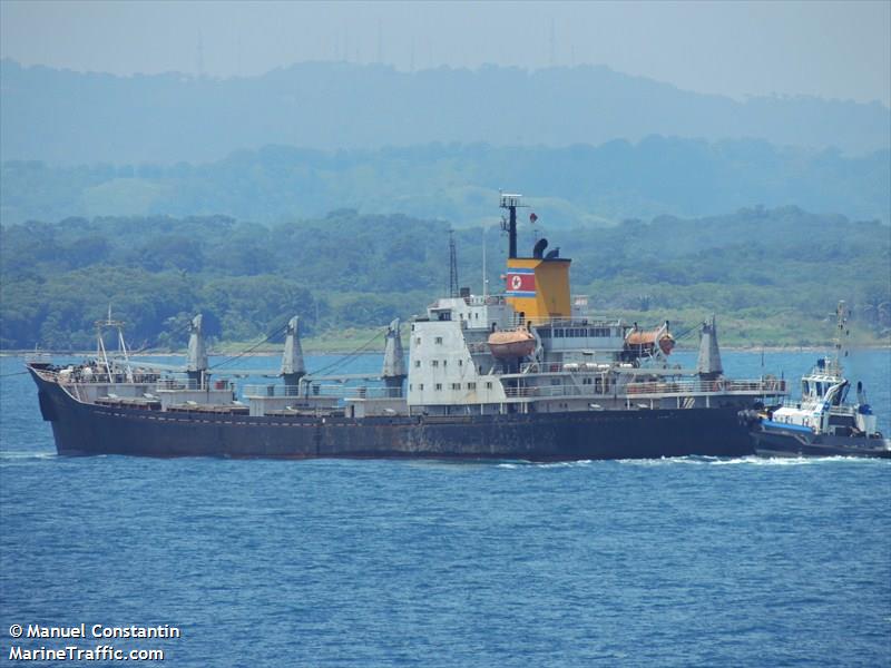 China Orders “Blacklist” of 31 North Korean Vessels – Document