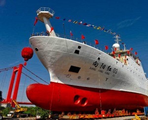 china-large-weather-survey-research-ship_HDR