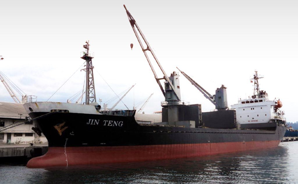 north-korea-ship-MV Jin Teng_HDR