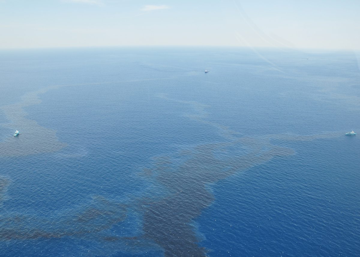 Response Continues to Offshore Oil Spill in Gulf of Mexico; Skimming Operations Concluded