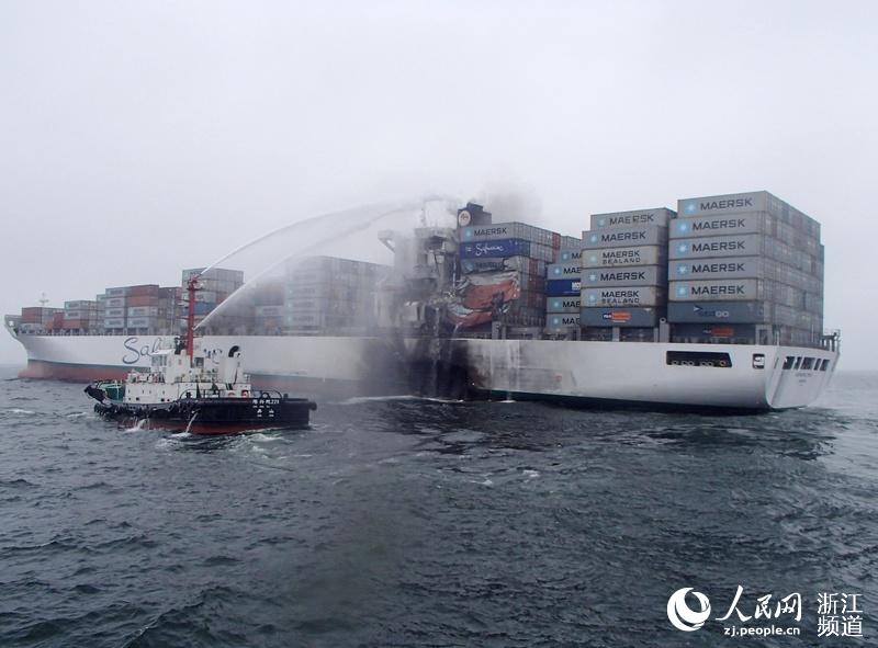 Fire-Damaged Safmarine Meru Reaches Port in China