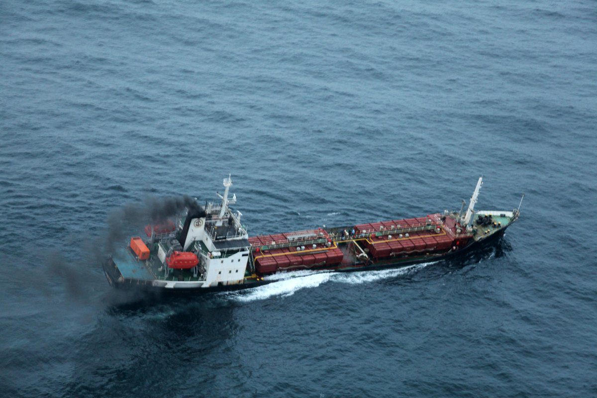 Cracked Asphalt Tanker Saved Off India
