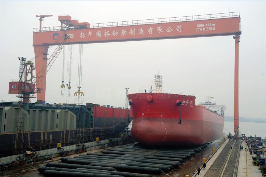 China Sees Second Shipbuilder Default This Year as Economy Slows