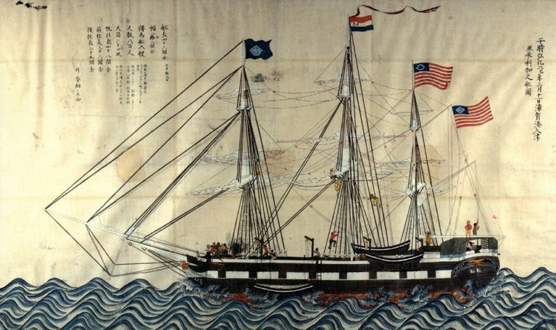 The whaleship Manhattan watercolor