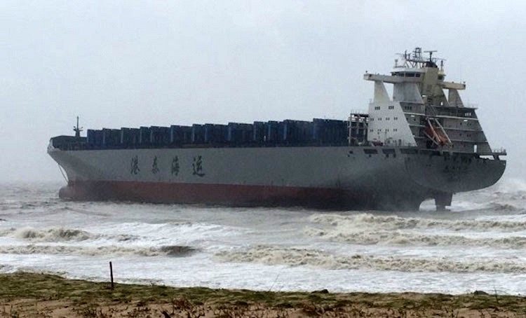 Cargo Ship Goes Aground as Typhoon Meranti Hits China