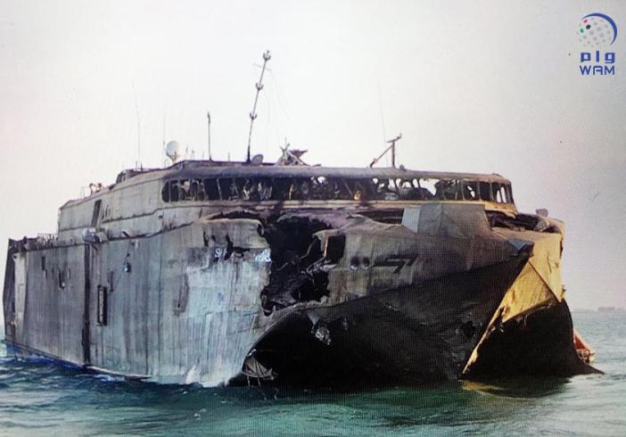 Photos Show Catastrophic Damage to ‘HSV Swift’ Following Missile Attack