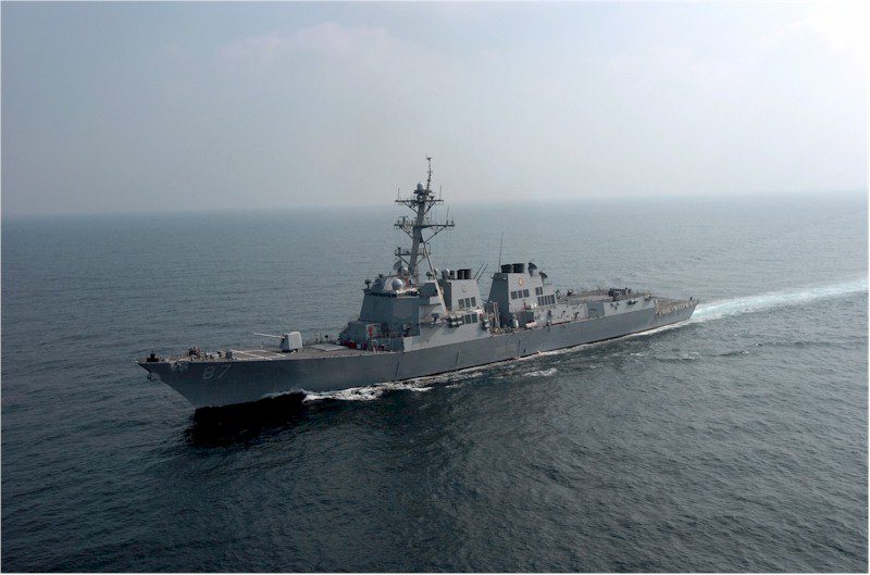 U.S. Navy Destroyer (Allegedly) Fired On Again Off Yemen