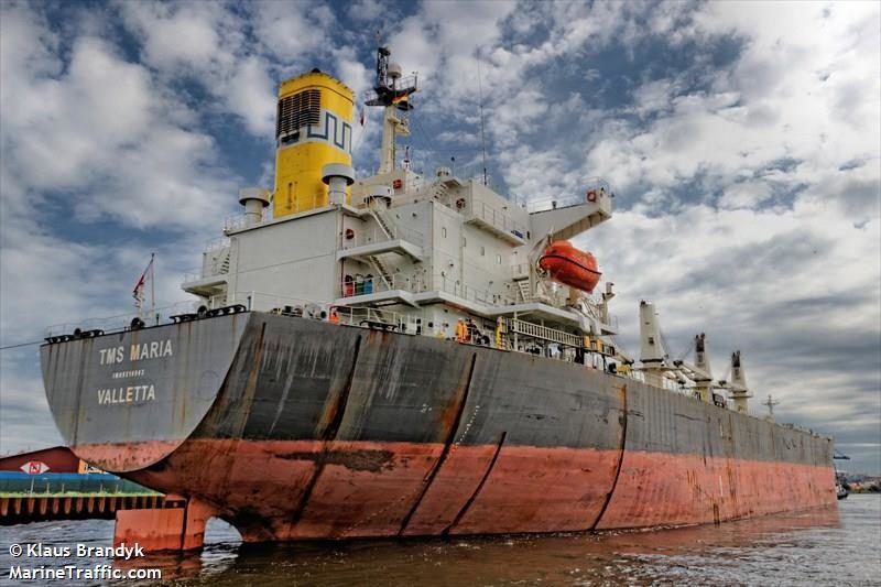 M/V Top Trader