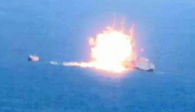 Iranian Cargo Ship Reportedly Destroyed by Rocket Off Yemen