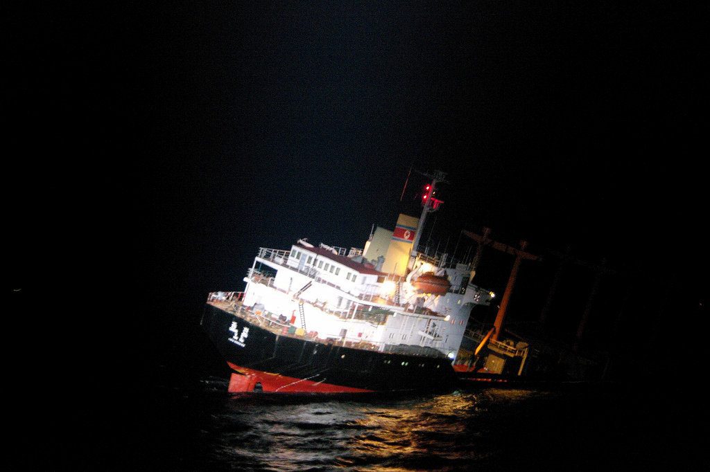 Crew Rescues as North Korean Cargo Ship Sinks Off Japan
