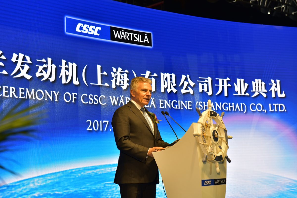 Wärtsilä-CSSC Joint Venture Opens New Engine Factory in China