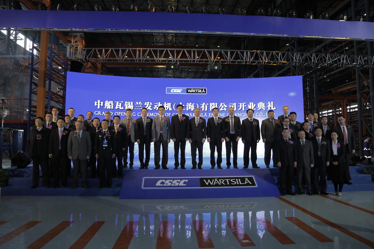 Inauguration of a new production facility in Lingang, Shanghai, China.